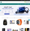 تصویر  فروشگاه ويدا